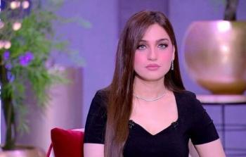 ياسمين عز