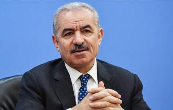 محمد اشتية رئيس الوزراء