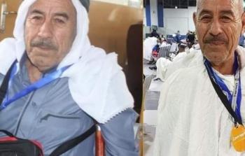 الحاج مصباح موسى