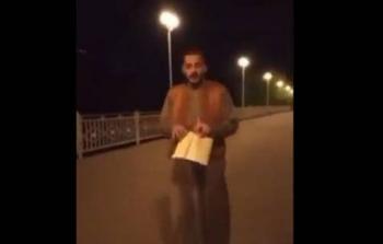 جانب من الفيديو