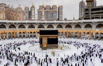 موسم الحج