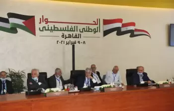 الحوار الفلسطيني