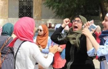 صورة تعبيرية