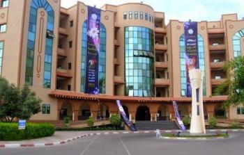 الجامعة الاسلامية