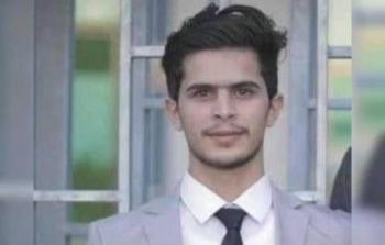 الشاب جمال الوحيدي