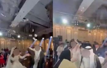 العريس الخليجي والعروس المصرية