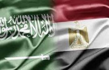 السعودية ومصر