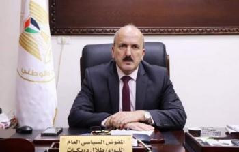دويكات يعلن إجراء جديد بشأن وفاة عبد القادر زقدح بطولكرم