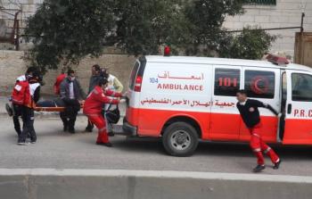 صورة تعبيرية