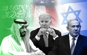 إسرائيل تدعو السعودية للتطبيع