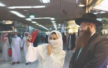 حاخام الرياض الأكبر  يهاجم المصريين