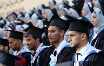 صورة ارشيفية