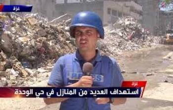 الصحفي محمد عوض