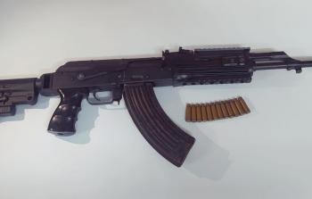سلاح