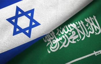 إسرائيل والسعودية
