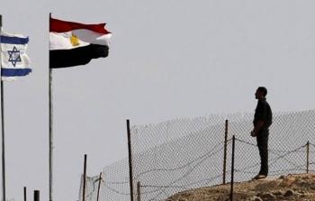 الحدود المصرية