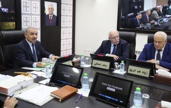 مجلس الوزراء الفلسطيني