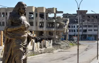 سفاح العراق