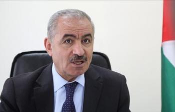 محمد اشتية رئيس الوزراء الفلسطيني