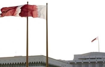 سفارة قطر