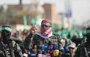 المقاومة الفلسطينية