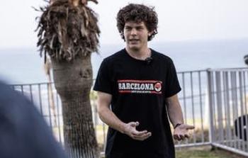 جانب من الفيديو