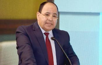محمد معيط