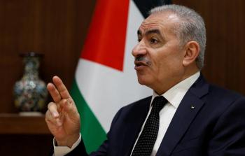 رئيس الوزراء الفلسطيني
