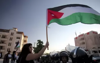 فلسطين