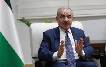رئيس الوزراء الفلسطيني محمد اشتية