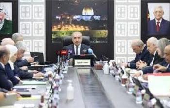 مجلس الوزراء الفلسطيني