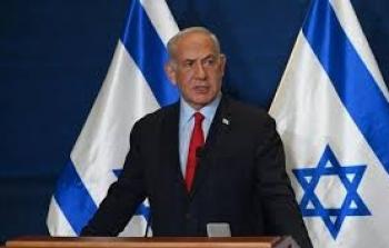 رئيس الوزراء الفلسطيني محمد اشتية