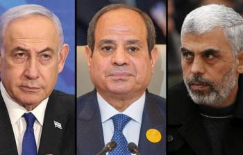 يحيى السنوار، الرئيس المصري، بنيامين نتنياهو
