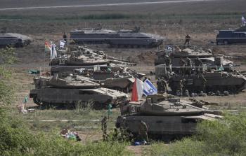 صورة ارشيفية