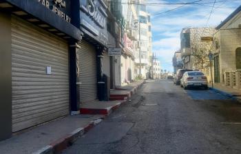 الاضراب يعم أرجاء الضفة الغربية- أرشيفية
