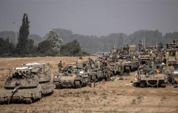صورة ارشيفية