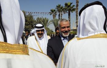 صورة ارشيفية