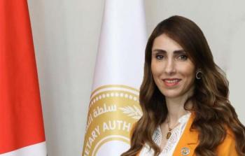ايناس دحادحة وزيرة العمل