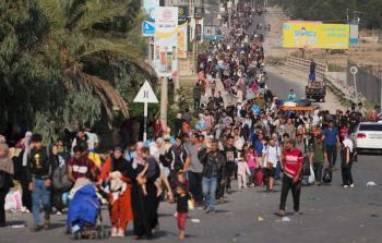 صورة ارشيفية