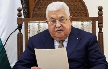 الرئيس محمود عباس