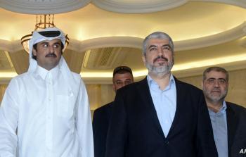 صورة ارشيفية