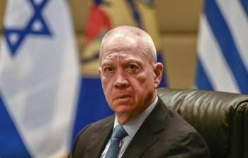 وزير الجيش الإسرائيلي يوآف غالانت
