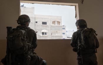 صورة ارشيفية