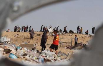 صورة تعبيرية