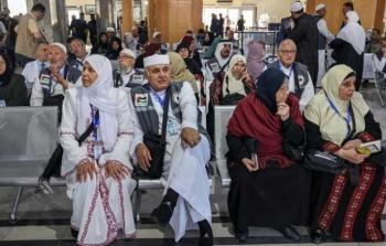 حجاج بيت الله الحرام من قطاع غزة