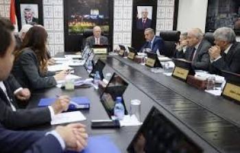 مجلس الوزراء الفلسطيني