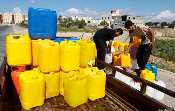صورة ارشيفية