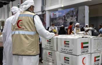 تجهيزات إغاثية من الامارات