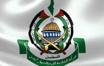 شعار حركة حماس