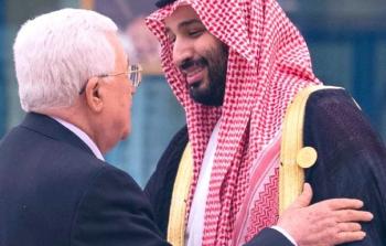 الرئيس محمود عباس وولي عهد السعودية محمد بن سلمان